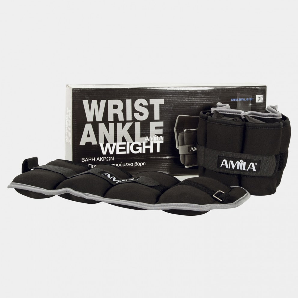 Amila Limb Weights 2x2,50kg