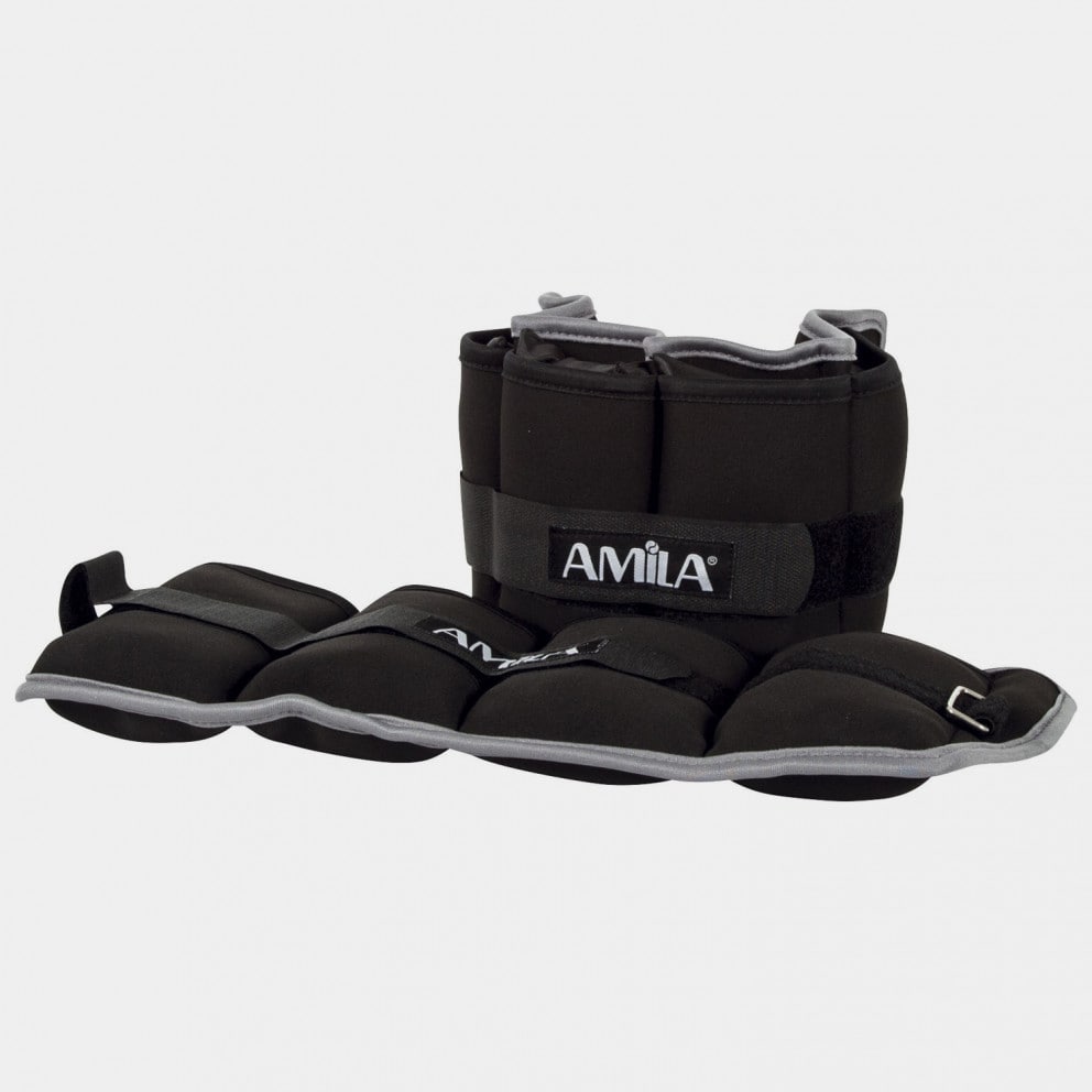Amila Limb Weights 2x2,50kg