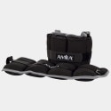 Amila Limb Weights 2x2,50kg