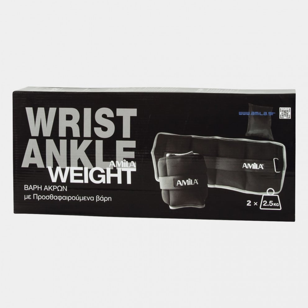 Amila Limb Weights 2x2,50kg