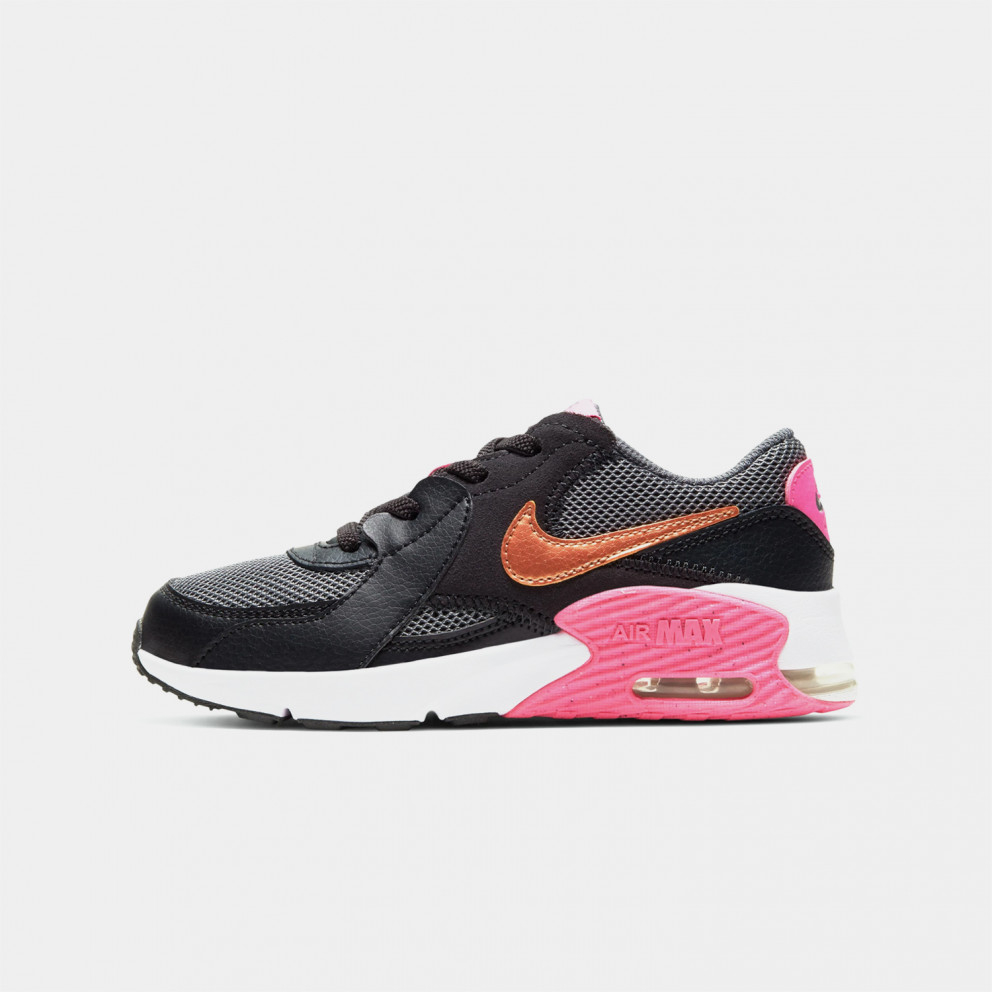 kids nike air max excee