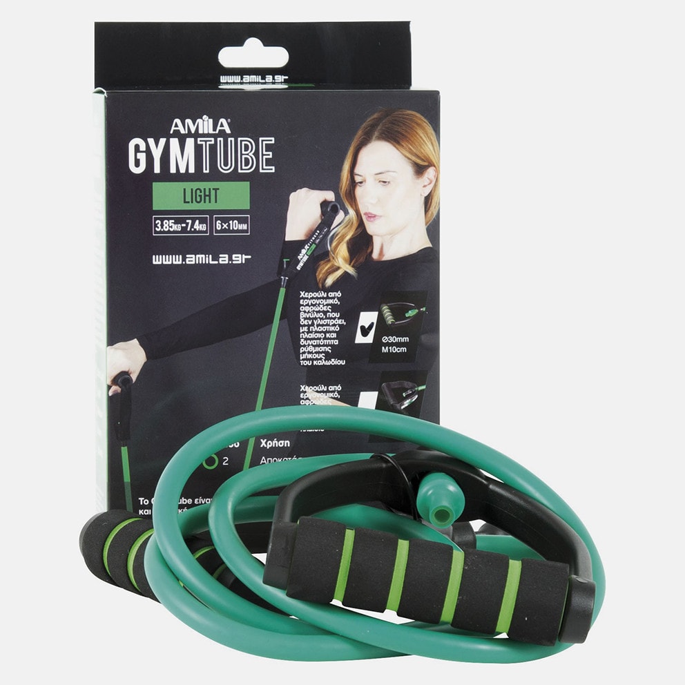 Amila Gymtube Light