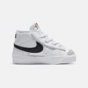 Nike Blazer Mid '77 Βρεφικά Παπούτσια