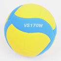 Mikasa VS170W-Y-BL Volleyball