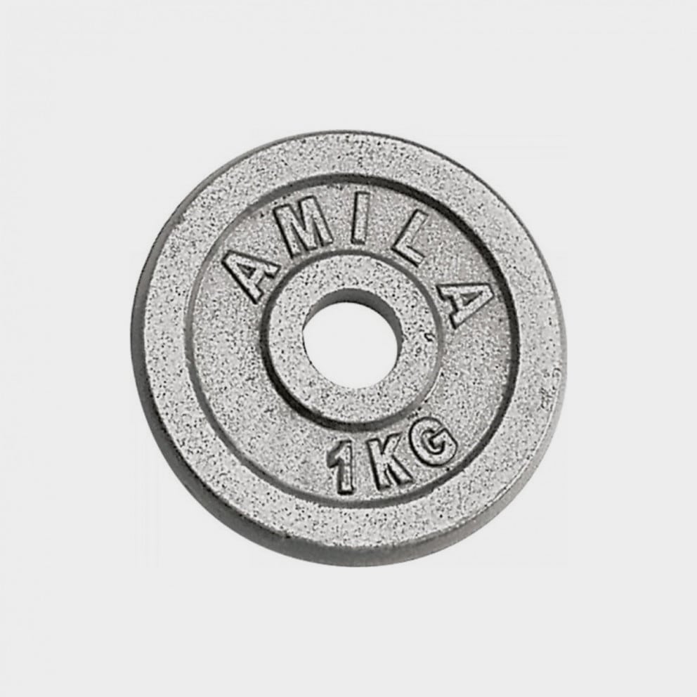 Amila Enamel Tray 1 Kg