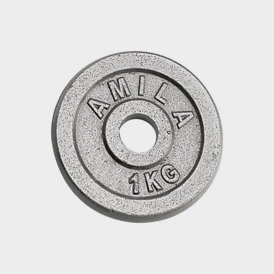 Amila Enamel Tray 1 Kg