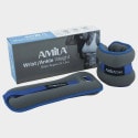 Amila Βάρη Άκρων 2 Τεμαχίων 1,5Kg