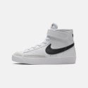 nike-blazer-mid-77-ps