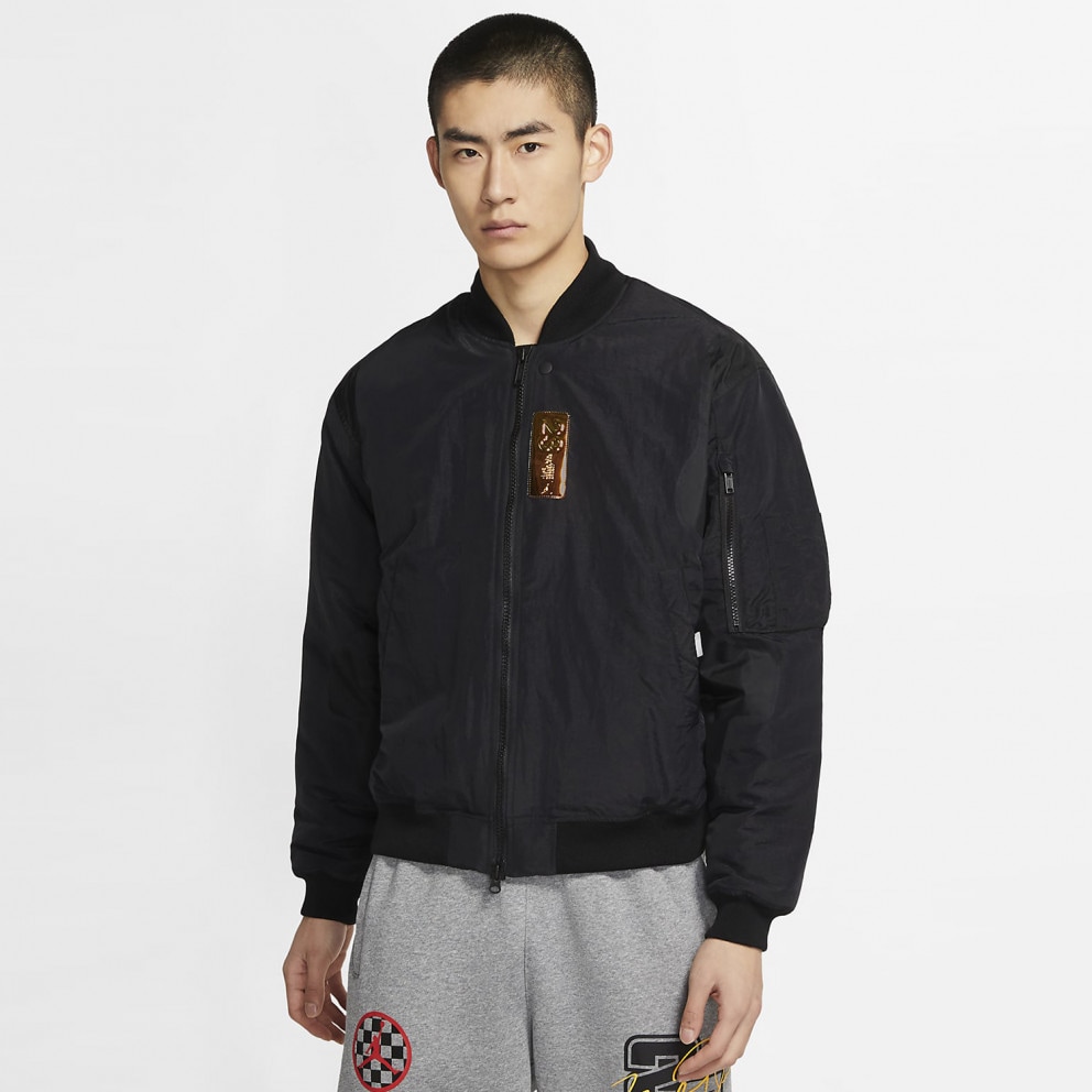 Jordan MJ 23 Engineered Men's Jacket