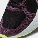 Nike React Infinity Run Flyknit 2 Γυναικεία Παπούτσια για Τρέξιμο