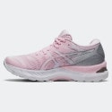 Asics Gel-Nimbus 23 Γυναικεία Παπούτσια για Τρέξιμο