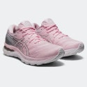 Asics Gel-Nimbus 23 Γυναικεία Παπούτσια για Τρέξιμο