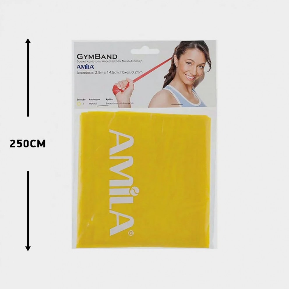 Amila Λάστιχο Gymband, Ultra Light 250 Cm X 0,02 Cm