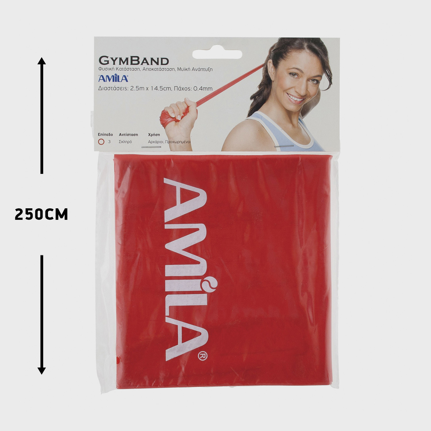 Amila Gymband, Medium 250 X 0,04 Cm (30617700003_006)
