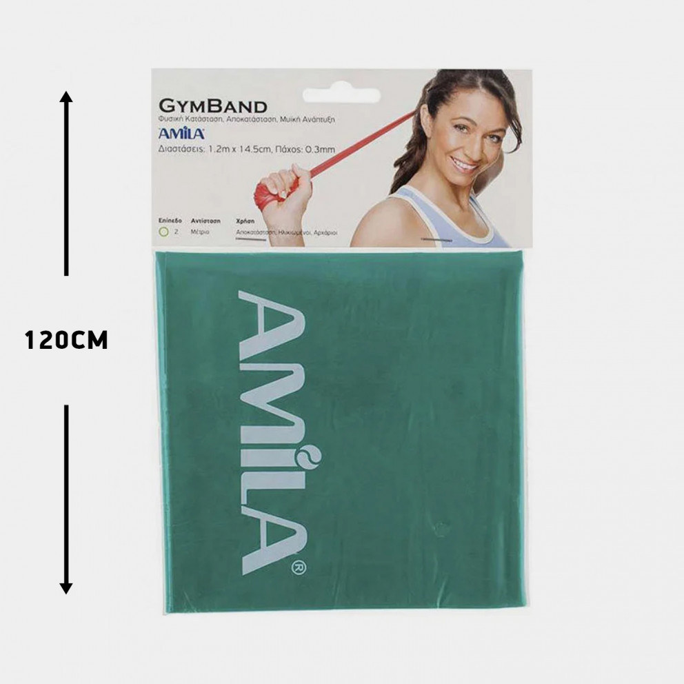 Amila Gymband, Light 120 x 0.04 cm