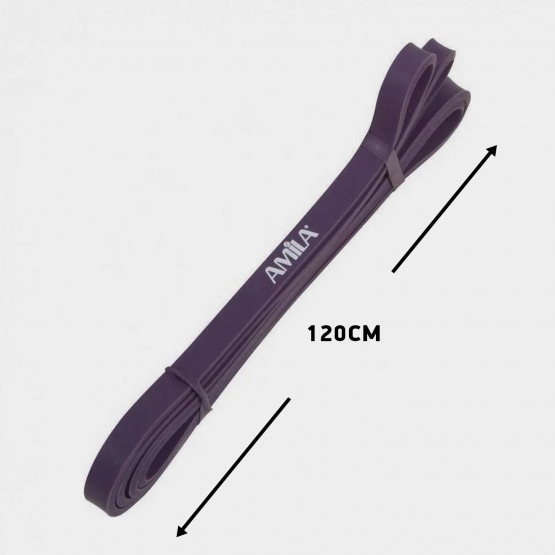Amila Loop Bank, Light 120 x 0.03 cm