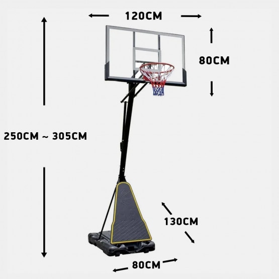 Amila Μπασκέτα Deluxe με Βάση 250-305cm