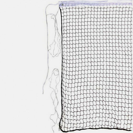 Amila Badminton Net 610 x 76 cm