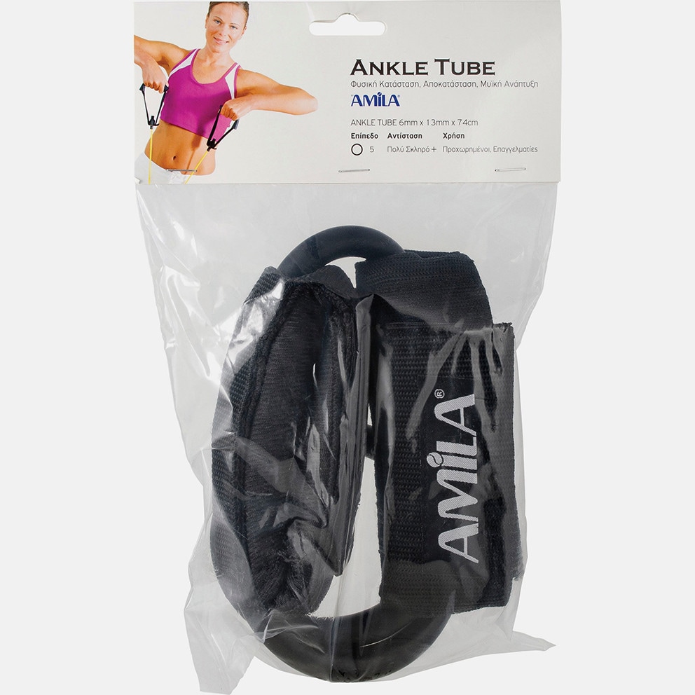 Amila Λάστιχο Ankle Tube, Πολύ Σκληρό + 0,06 cm