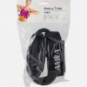 Amila Λάστιχο Ankle Tube, Πολύ Σκληρό + 0,06 cm