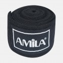 amila-mpantaz-pugmaxias-37m-vamvakero