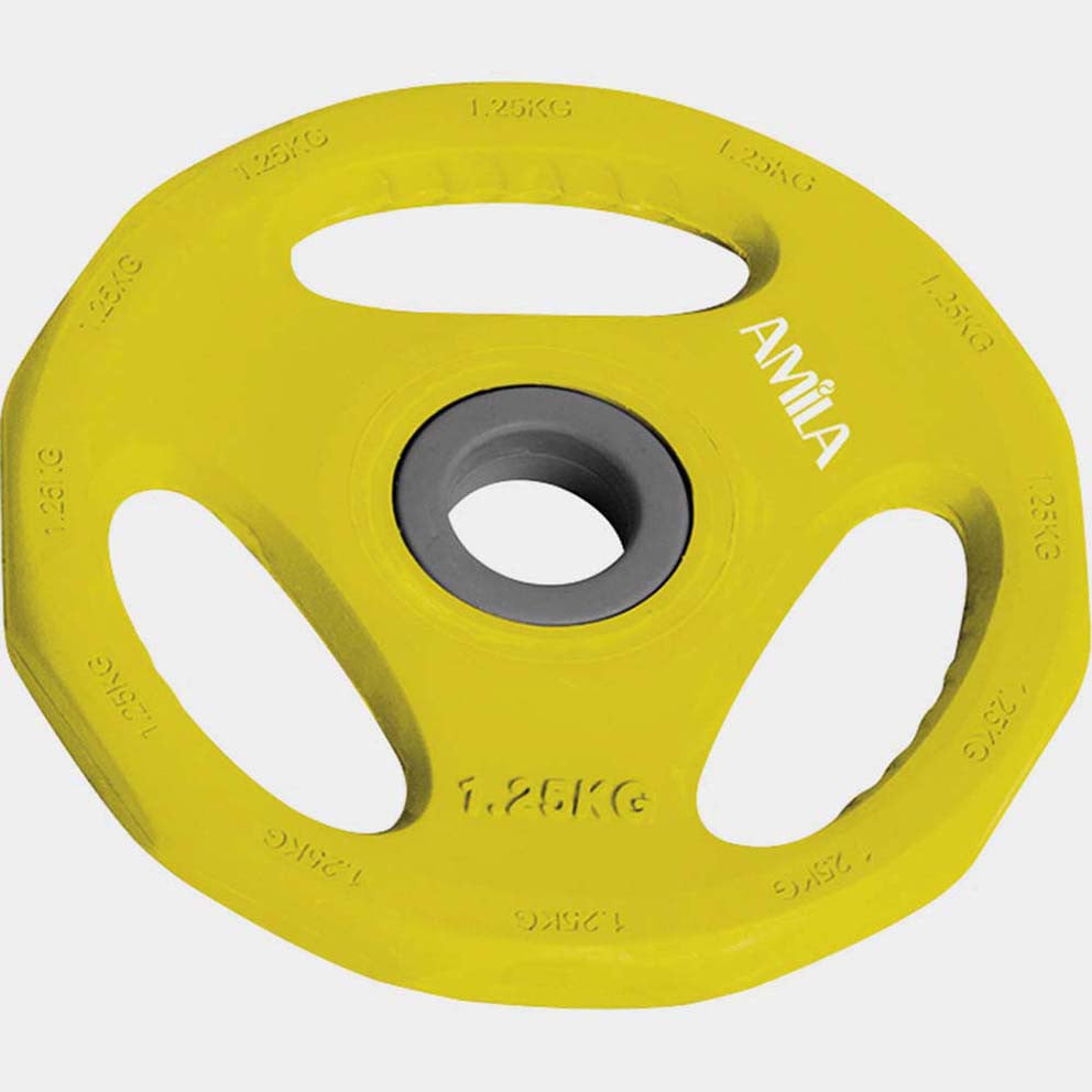 Amila Rubber Disc 1.25 Kg