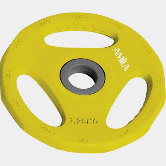 Amila Rubber Disc 1.25 Kg