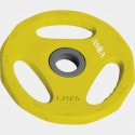 Amila Rubber Disc 1.25 Kg