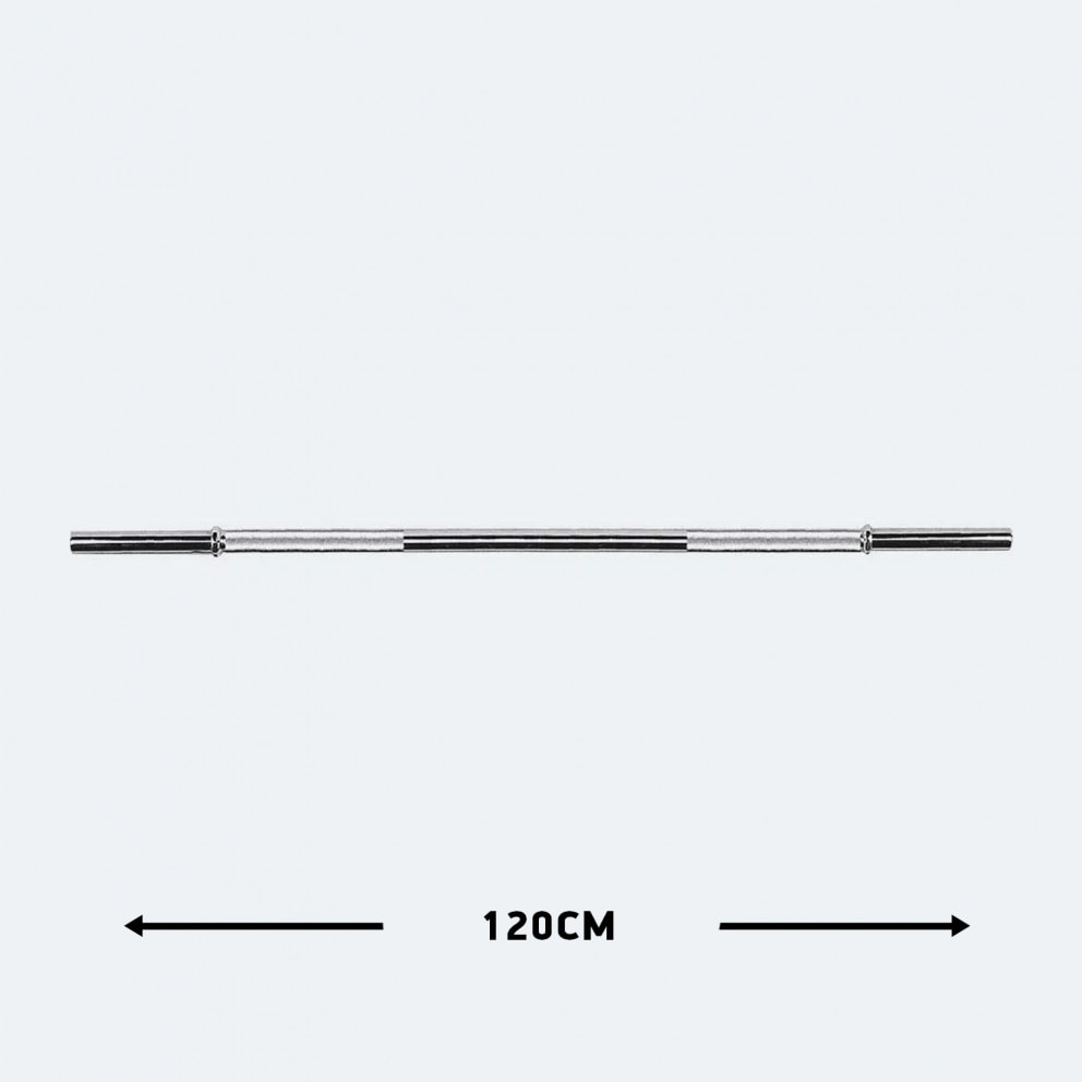 Amila Bar 6 Kg