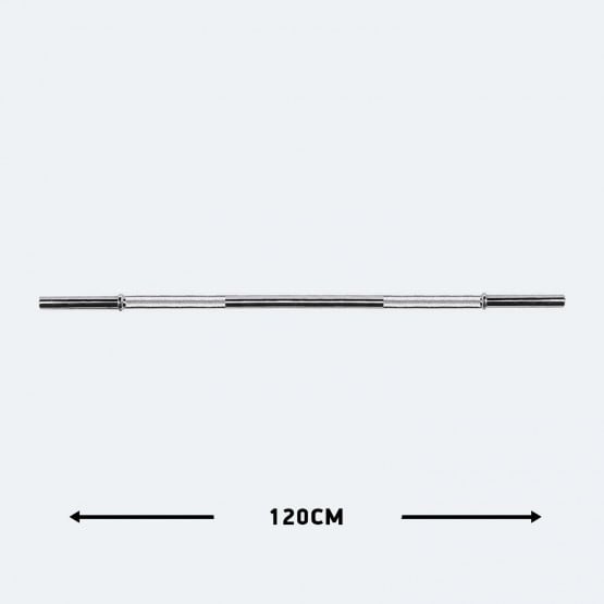 Amila Bar 6 Kg