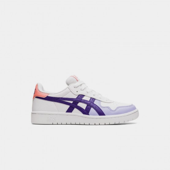Asics Japan S Παιδικά Παπούτσια