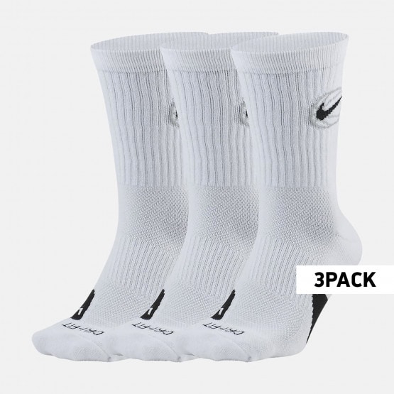 CHAUSSETTES NIKE ELITE CREW GOLD - Basket Connection