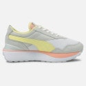 Puma Cruise Rider SIlk Road Γυναικεία Παπούτσια