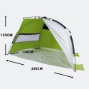 Panda Outdoor Kamaru Auto Beach Tent 220 X 125 X 120 Cm