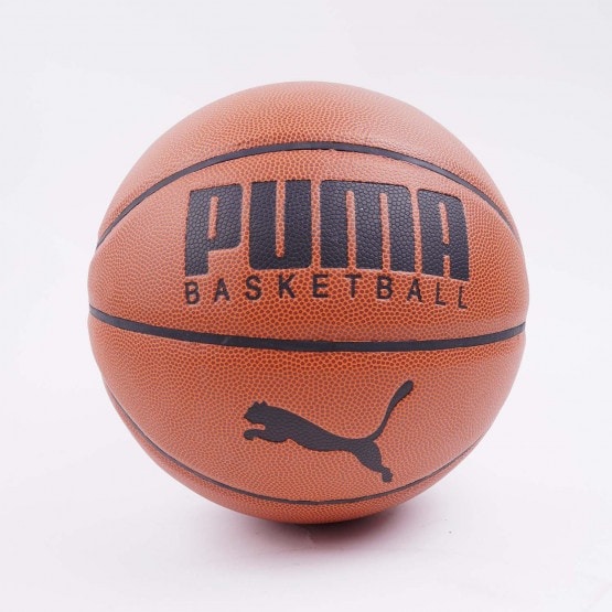 Puma Basketball Top Ball Brown 083557-01