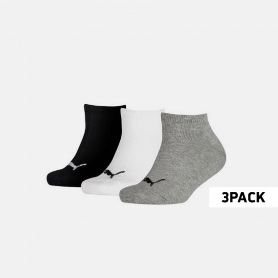 Puma 3-Pack Kids' Socks grey-white-black 194010001-803