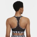 Nike Dri-FIT Swoosh Icon Clash Sports Bra
