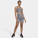 Nike Dri-FIT Swoosh Icon Clash Sports Bra