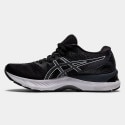 Asics Gel-Nimbus 23 Γυναικεία Παπούτσια για Τρέξιμο