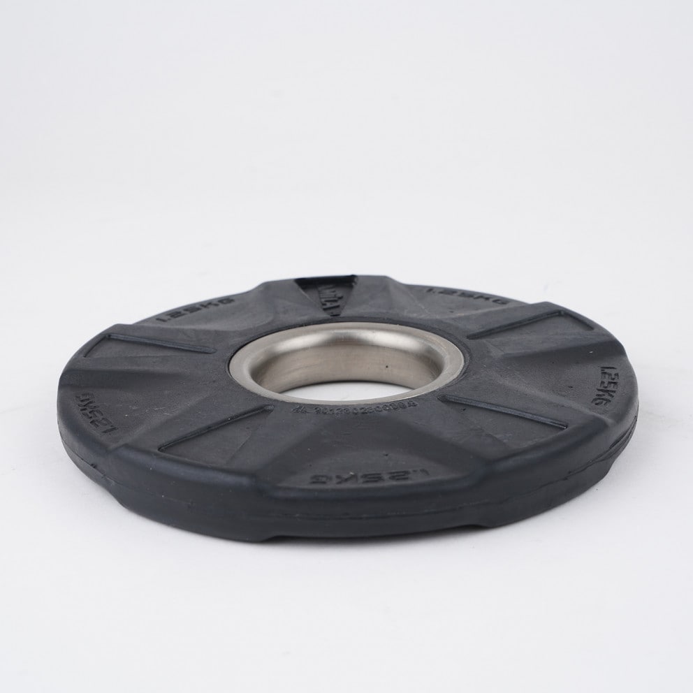 Amila Rubber Disc 50mm - 1,25kg