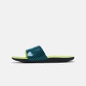 Nike Kawa SE1 Kids' Slides