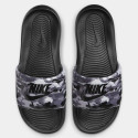 Nike Victori One Slide Print Unisex Slides