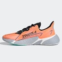 adidas X9000L4 Ανδρικά Παπούτσια Για Τρέξιμο
