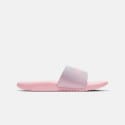 Nike Kawa SE2 Kids' Slides