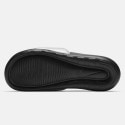 Nike Victori One Women's Slides