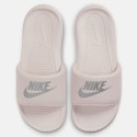 Nike Victori One Γυναικεία Slides