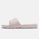 Nike Victori One Γυναικεία Slides