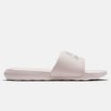 Nike Victori One Γυναικεία Slides
