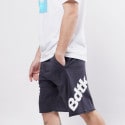 BodyTalk Men's Walkshorts