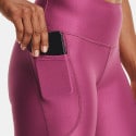 Under Armour HeatGear Armour Shine Ankle Crop Γυναικείο Κολάν